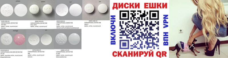 ЭКСТАЗИ Cube  наркотики  Анива 