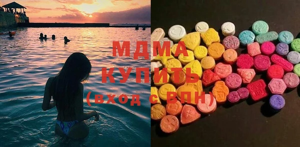 мефедрон VHQ Алексеевка