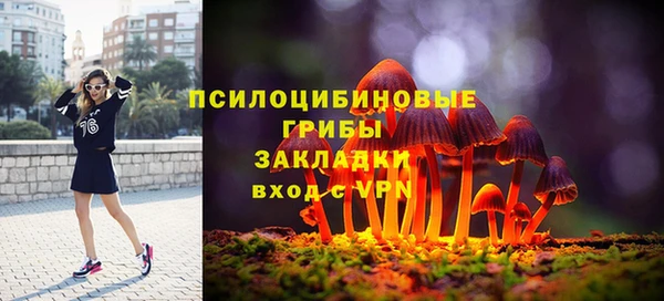 мефедрон VHQ Алексеевка