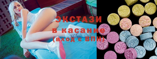 амфетамин Алексин