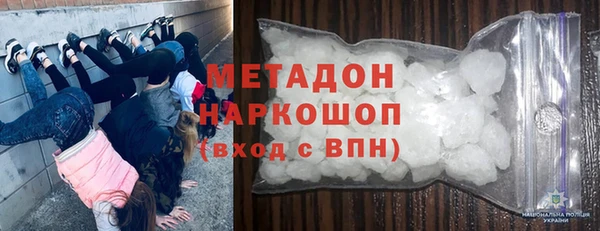 дурь Алзамай