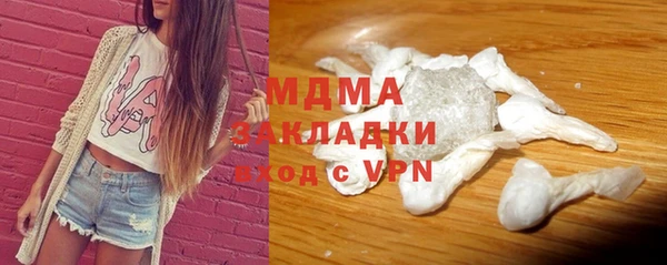 амфетамин Алексин